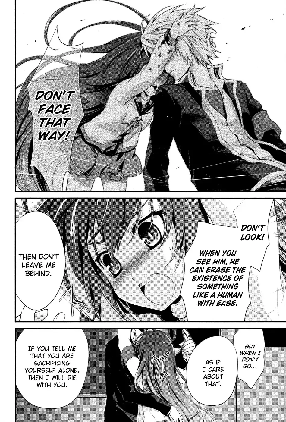 Itsuka Tenma no Kuro Usagi Chapter 14 5